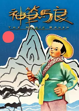 国内精品久久久久久久试看